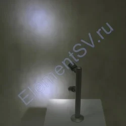 Светильник для подсветки витрин 2W 220V 5000K