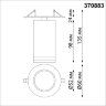 Встраиваемый светильник «Novotech» 370883, серия: ULAR. Фото 2.