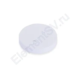 311 Заглушка для профиля 311 с отверстием