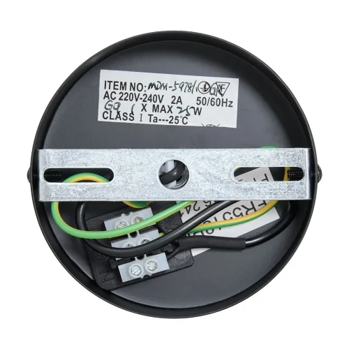 Подвесной светильник FR5518PL-01B1 Конфета / Candy G9x1 (Черный) FR5518PL-01B1 - фото 8