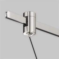 Трековый подвесой светильник Focus Led Flarity 3000K 12Вт 36° (Платина)