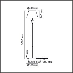 Торшер «LUMION» 8274/1F, серия: VERMONT - -
