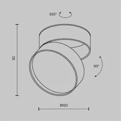 Потолочный светильник Onda 3000K 18Вт 120° (Белый)