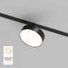 Светильник на шине Denkirs SMART LINEAR | СМАРТ ЛИНЕАР DK8070-BK.