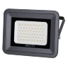 Светодиодный прожектор WOLTA WFLY-50W/06 50Вт 3000К IP65 - фото 1.