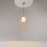 Подвесной светильник Levitation G9х1 (Латунь) - фото 10