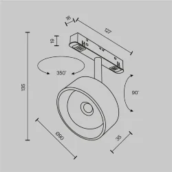 Трековый светильник Линза / Lens Exility 3000K 15Вт 70° (Черный) TR217-2-15W3K-B