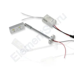 Светильник для подсветки витрин 2W 220V 5000K,