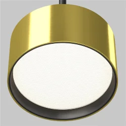 Подвесной светильник Glare 4000К 12Вт 120° (Латунь)