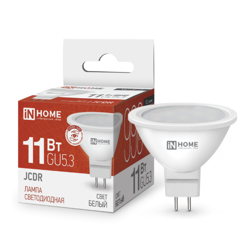 Лампа светодиодная LED-JCDR-VC 11Вт 230В GU5.3 4000К 990Лм IN HOME - Фото