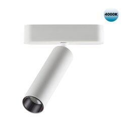 Трековый светильник для низковольтного шинопровода «Novotech» 359085, серия: SMAL (крепление к треку)