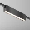 Трековый светильник Базис / Basis Flarity 4000K 18Вт 120° (Черный) TR151-1-18W4K-B - фото 8
