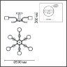 Люстра потолочная «LUMION» 8231/6C, серия: RONDO (крепление на планке). Фото 3.