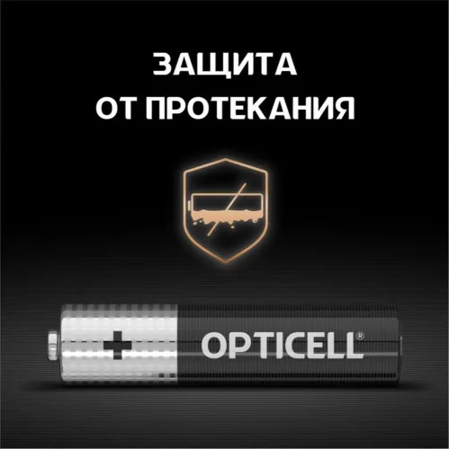 Элемент питания алкалиновый AAA/LR03 (блист. 4шт) Basic Opticell 5051002/6051002 - фото 3
