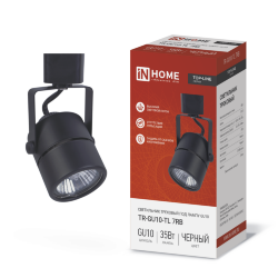 Светильник трековый TR-GU10-TL 7RB под GU10 круг черный IN HOME
