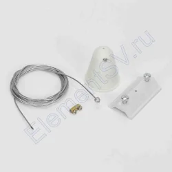 Подвес для однофазного трека 2L NX17 (белый)