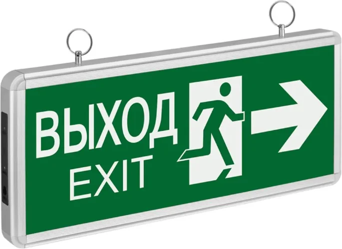 Светильник светодиодный 71 357 NEF-03 (направление движения) аварийный Navigator 71357 - фото