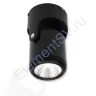 Светодиодный светильник JH-BTH-05 Black V184 (10W, 220V, white) - фото 3.