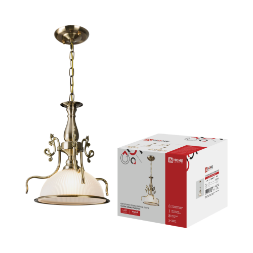 Светильник подвесной под лампу CLASSIC GRAND-PN-E27-BR Е27 белый плафон, медный корпус 1м IN HOME - Фото