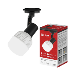 Светильник трековый TR-E27 SB-BL под E27 черный IN HOME