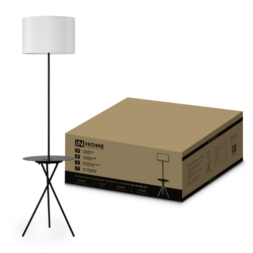 Светильник напольный под лампу ТНО 04П-Е27-WB 230В полка, белый абажур, черная тренога IN HOME - Фото