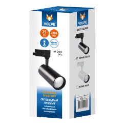 ULB-Q276 25W-4000К BLACK Светильник-прожектор светодиодный трековый, 2200 Лм, Белый свет 4000К, Корпус черный.