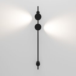 Светильник настенный светодиодный Illume черный 4000K 40154/LED