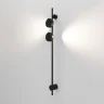 Светильник настенный светодиодный Illume черный 4000K 40154/LED - фото