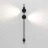 Светильник настенный светодиодный Illume черный 4000K 40154/LED - фото 2