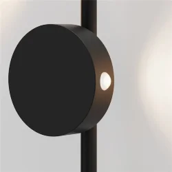Светильник настенный светодиодный Illume черный 4000K 40154/LED (070995)