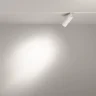 Трековый светильник Фокус / Focus Led Exility 2700-6000K 5Вт 24° Dim Smart (Белый) TR032-4-5W3K-S-DS-W - фото 5