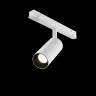 Трековый светильник Фокус / Focus Led Exility 2700-6000K 5Вт 24° Dim Smart (Белый) TR032-4-5W3K-S-DS-W - фото 13