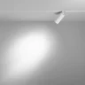 Трековый светильник Фокус / Focus Led Exility 2700-6000K 5Вт 24° Dim Smart (Белый) TR032-4-5W3K-S-DS-W - фото 14