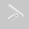 Трековый светильник Фокус / Focus Led Exility 2700-6000K 5Вт 24° Dim Smart (Белый) TR032-4-5W3K-S-DS-W - фото 15