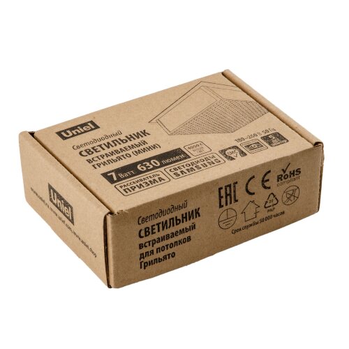 ULP-1010 7W-4000К IP40 GRILYATO WHITE Светильник светодиодный потолочный встраиваемый, Белый свет 4000K, 868Лм, Для ячеек 100x100мм, Корпус белый, В комплекте с и-п - фото 6