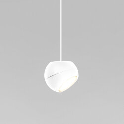 Трековый светильник 12&amp;nbsp;Вт 4200K Lars белый Slim Magnetic 85033/01 (062129)