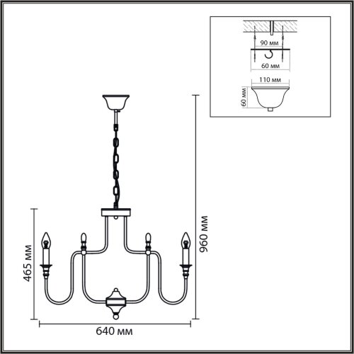Люстра «LUMION» 8318/8, серия: SUANA (крепление на крюк). Фото 3.