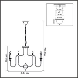 Люстра «LUMION» 8318/8, серия: SUANA (крепление на крюк) - -