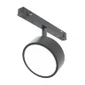 Трековый светильник Радо / Rado Exility 2700-6000K 18Вт 120° Dim Dali1 (Черный) TR040-4-18WTW-DD-B - фото