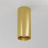 Потолочный светильник Фокус / Focus 1*GU10 10 Вт (Золото) C010CL-01MG-N - фото 3