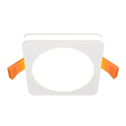 Встраиваемый светильник Phanton 3000K 1x7Вт 120° (Белый)