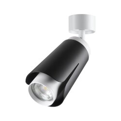 Светильник накладной «Novotech» 370828, серия: TULIP