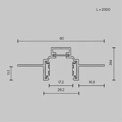 Шинопровод 2м Exility низкопрофильный встраиваемый под ГКЛ 12,5 мм (Черный)