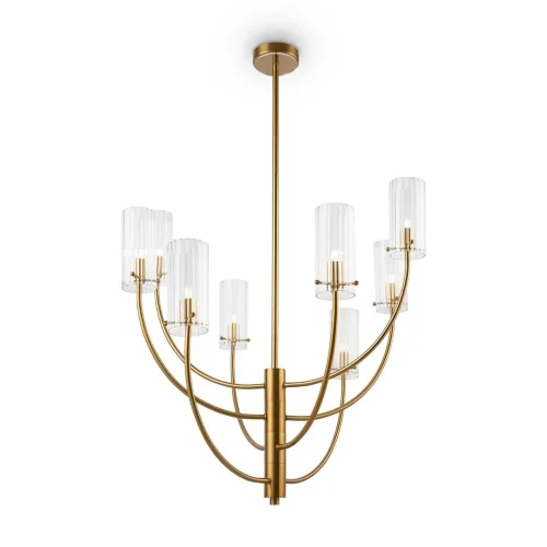 Подвесной светильник Arco G9х8 (Латунь) - фото 2