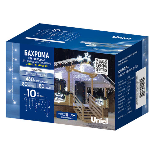 ULD-B10007-480-TTK WH IP44 Бахрома светодиодная с эффектом мерцания, 10м, Соединяемая, 480 светодиодов, Белый свет, Провод прозрачный - фото 7