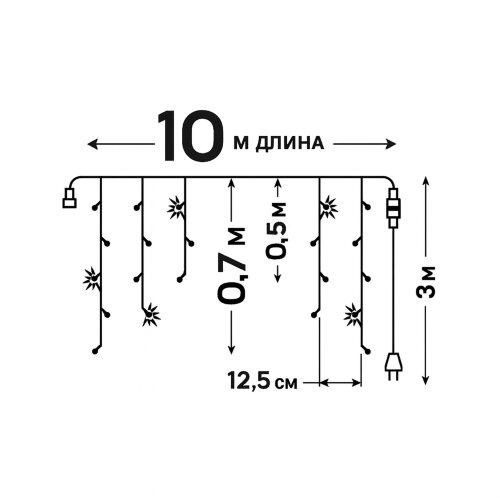 ULD-B10007-480-TTK WH IP44 Бахрома светодиодная с эффектом мерцания, 10м, Соединяемая, 480 светодиодов, Белый свет, Провод прозрачный - фото 8