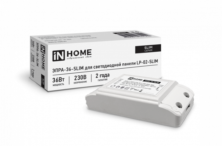 ЭПРА-36-SLIM 36Вт серии SLIM IN HOME - Фото
