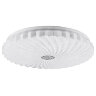 Светодиодный светильник Luminarte CLL3348W-ANTILLA 48Вт с ПДУ - фото.
