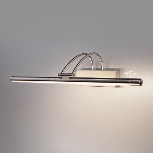 Настенный светодиодный светильник Simple LED никель - Фото 2