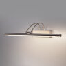 Настенный светодиодный светильник Simple LED никель - Фото 2
